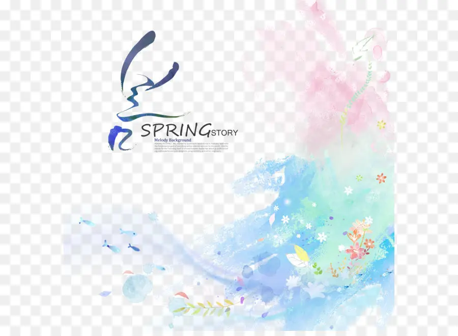 Histoire De Printemps，Aquarelle PNG