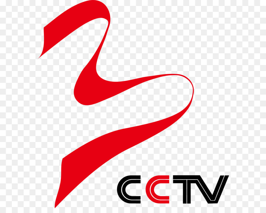 Chine Centrale De La Télévision，Cctv 3 PNG