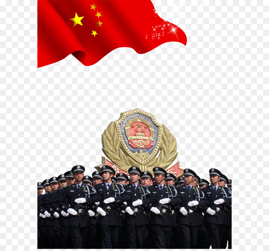 La Chine，Policier PNG