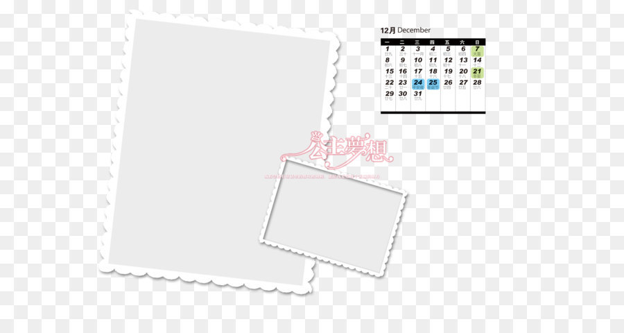 Calendrier，Gratuit PNG