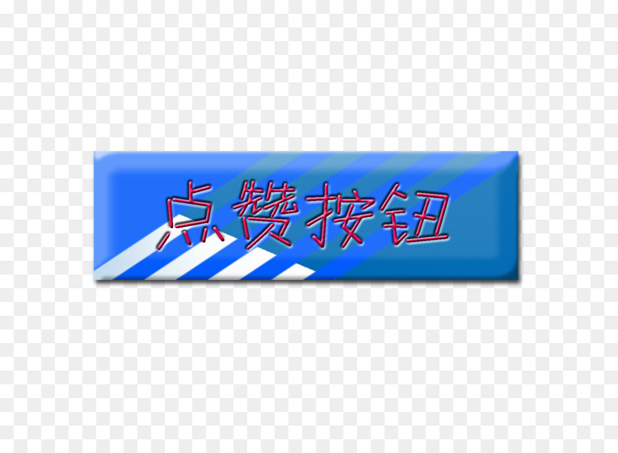 Bleu，Bouton PNG