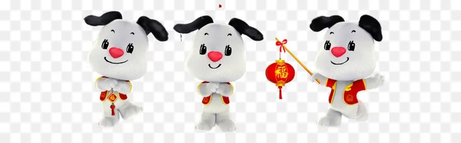 Chien Mignon Avec Des Décorations，Dessin Animé PNG