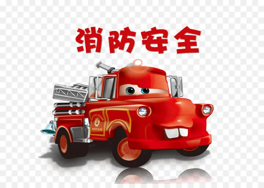 Camion De Pompier Rouge，Dessin Animé PNG