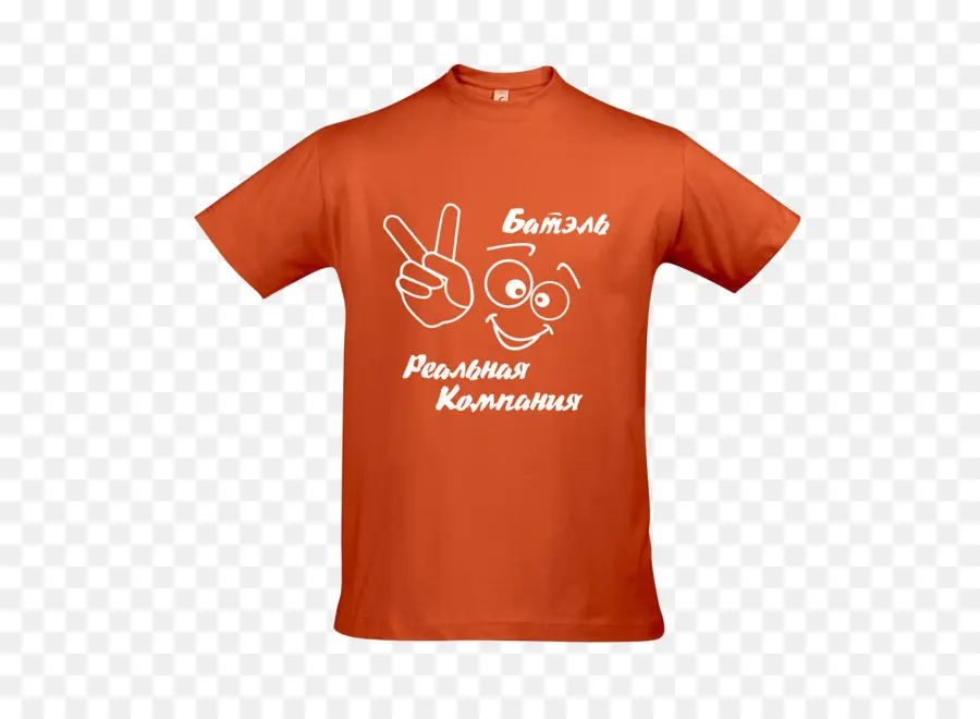 T Shirt，Vêtements PNG