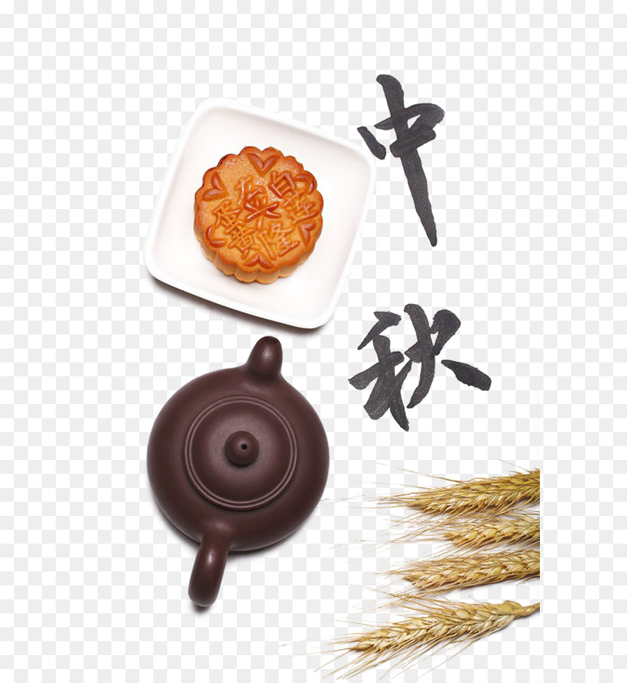 La Nourriture，Cuisine PNG