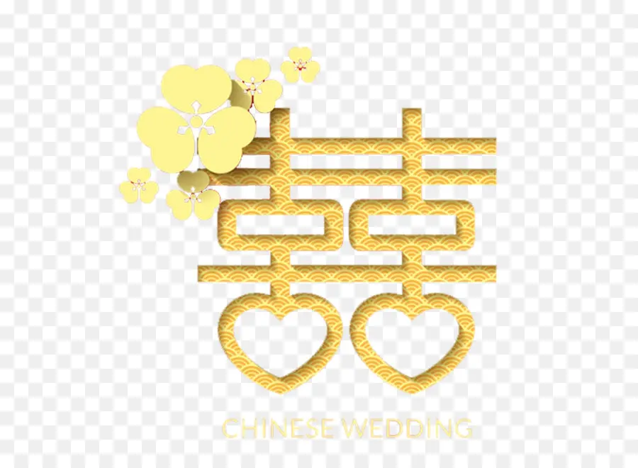 Symbole Du Double Bonheur，Mariage Chinois PNG