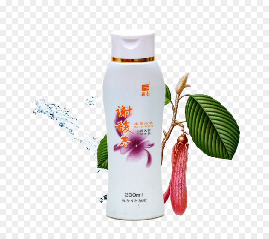 Bouteille De Shampoing，Cosmétique PNG