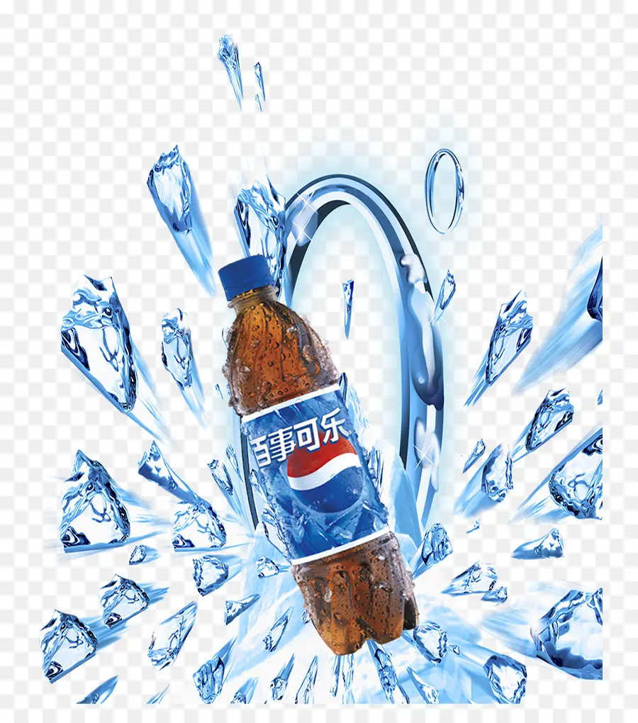 Bouteille De Pepsi，Soude PNG