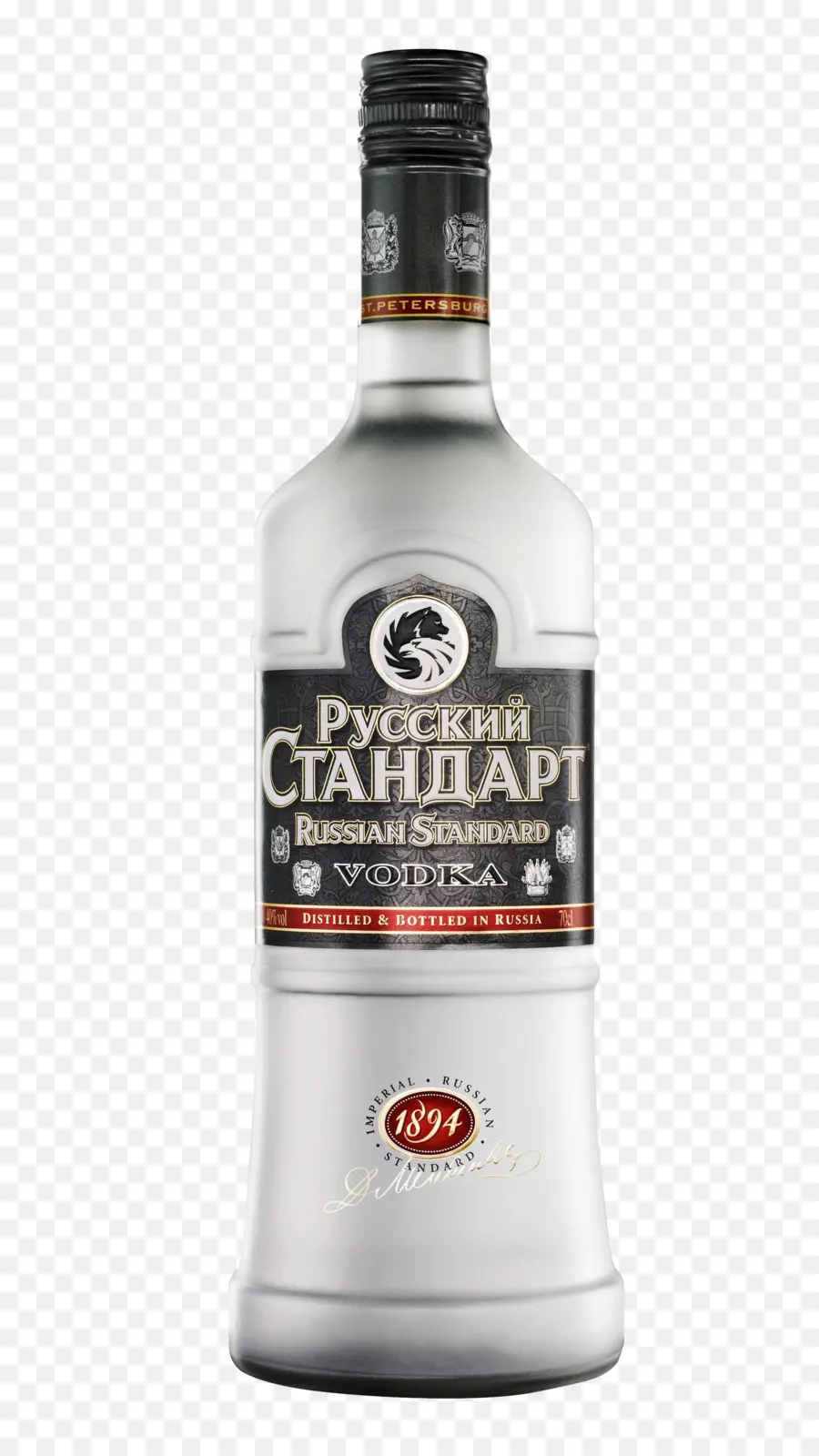 Bouteille De Vodka，Alcool PNG