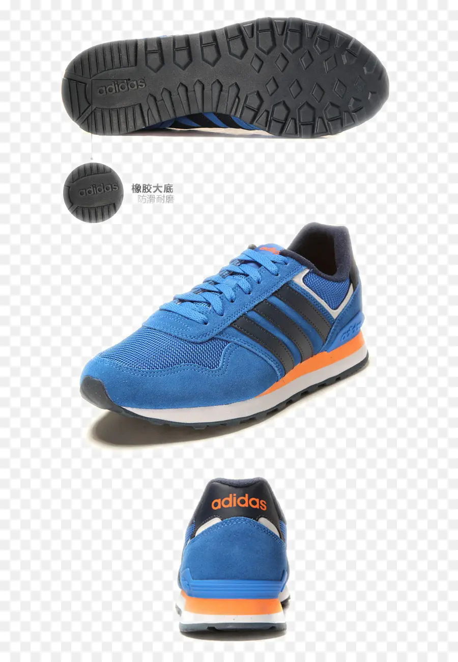 Baskets Bleues，Adidas PNG