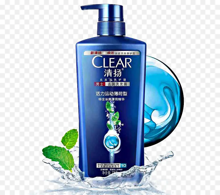 Bouteille De Shampoing Bleue，Clair PNG