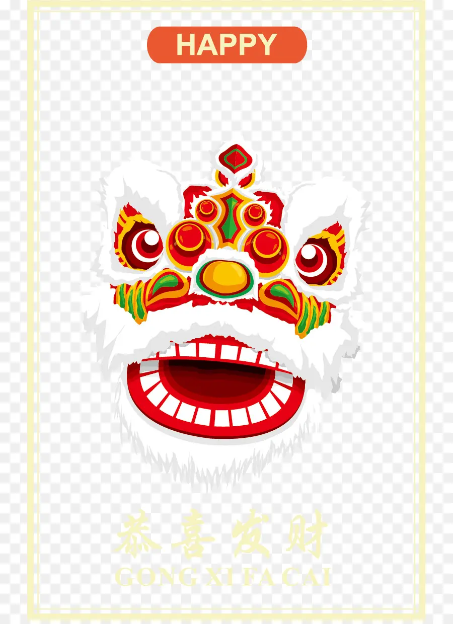 Masque De Danse Du Lion，Chinois PNG