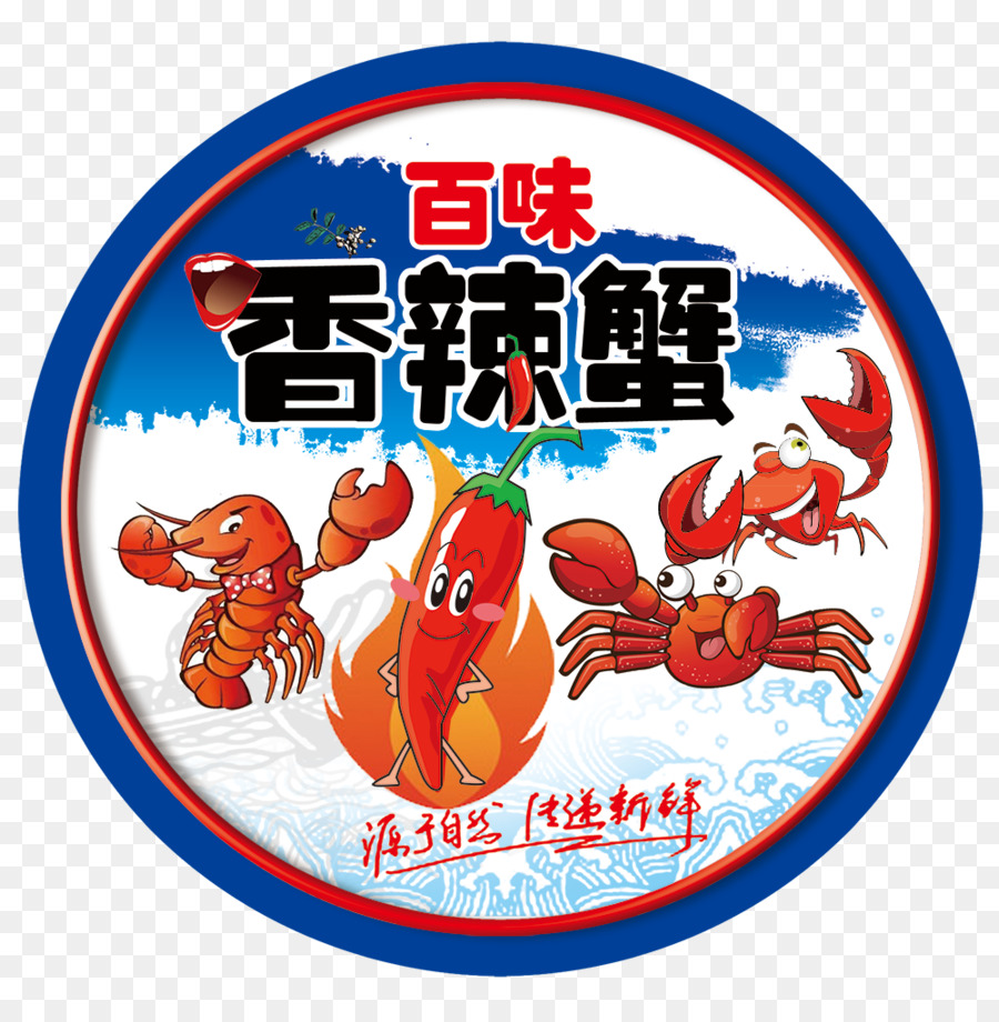 Crabe，Crevette PNG