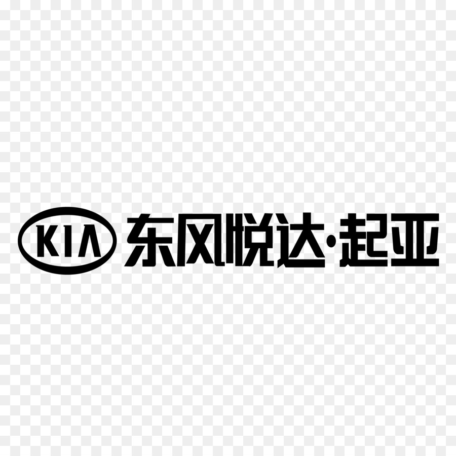 Kia Moteurs，Dongfeng Motor Corporation PNG