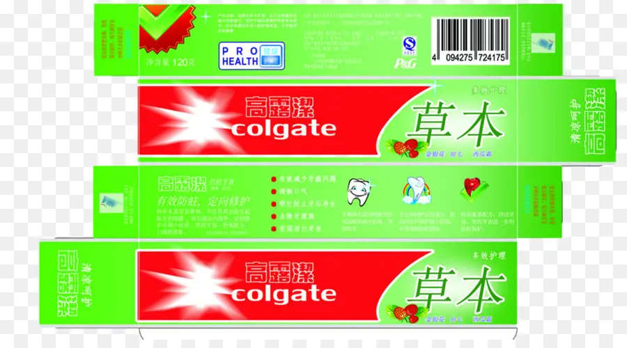 Dentifrice Colgate，Dentifrice PNG