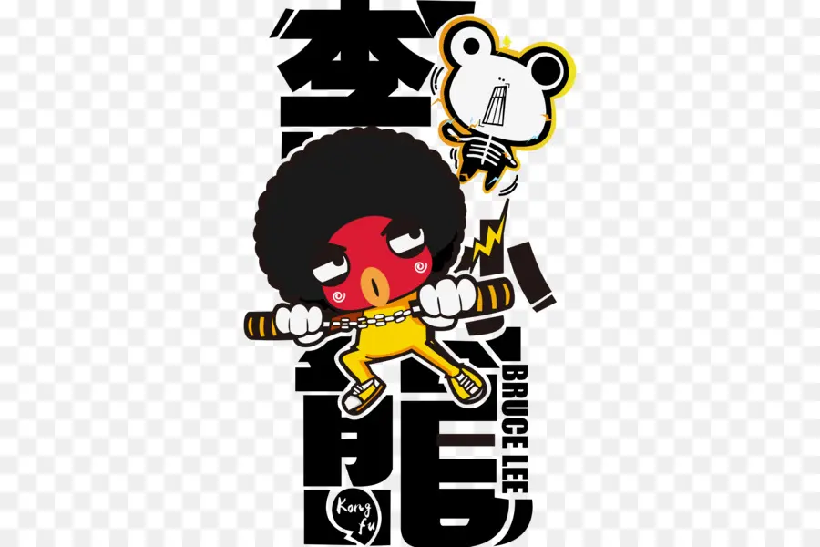 Personnage De Dessin Animé Avec Nunchucks，Personnage PNG