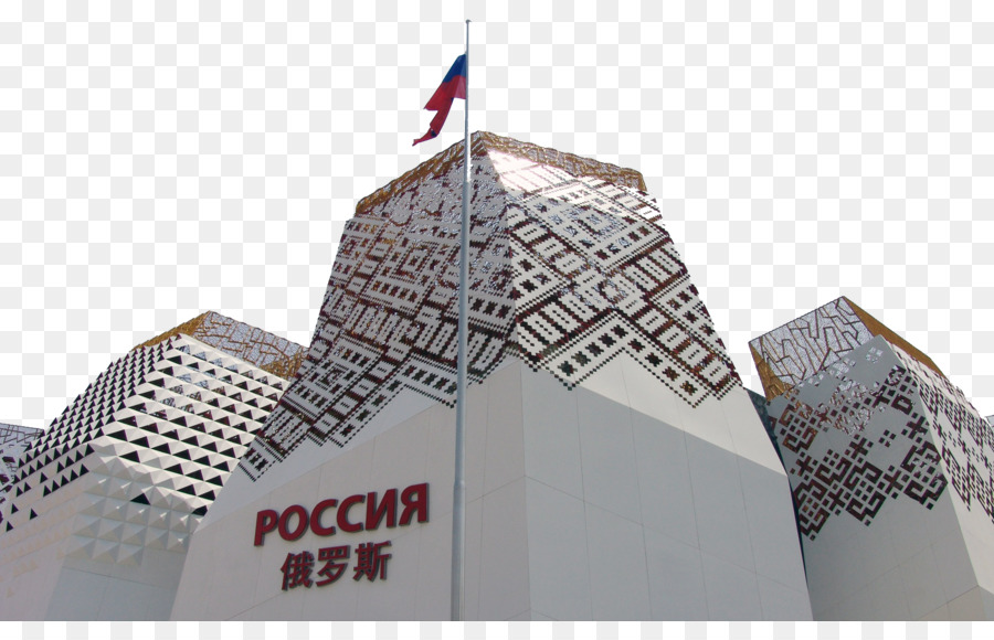 Sotchi，Expo 2010 PNG