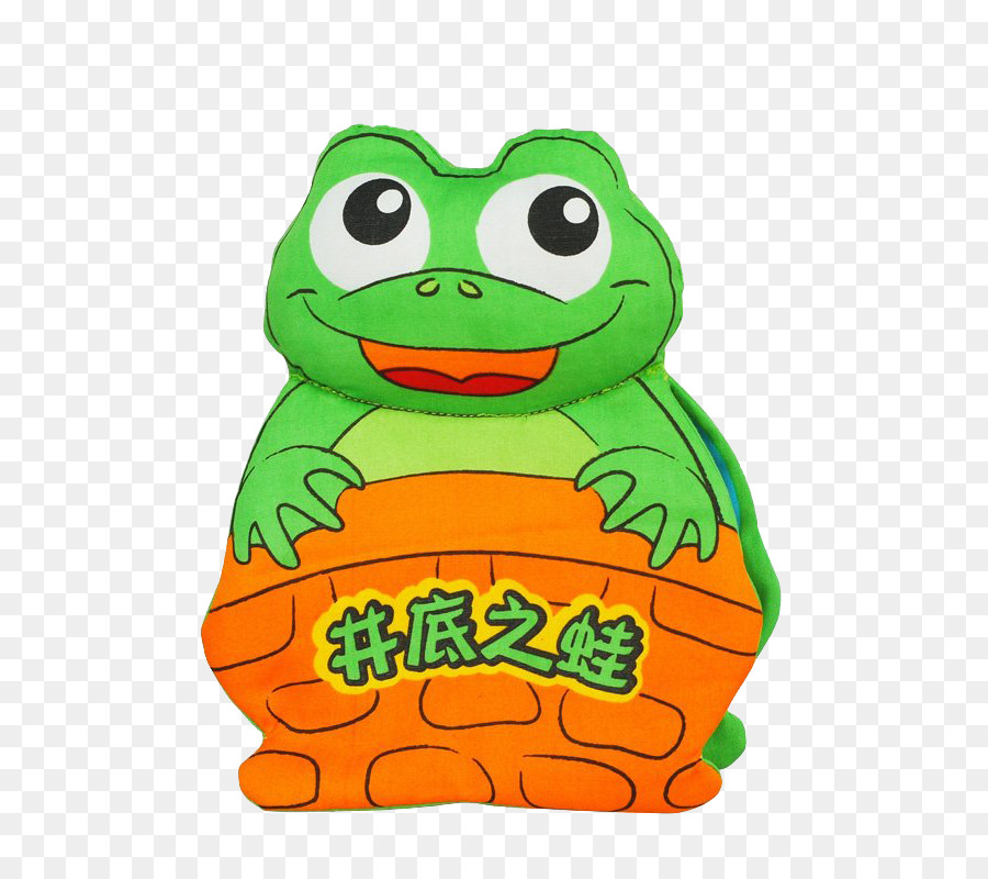 Grenouille，Dessin Animé PNG