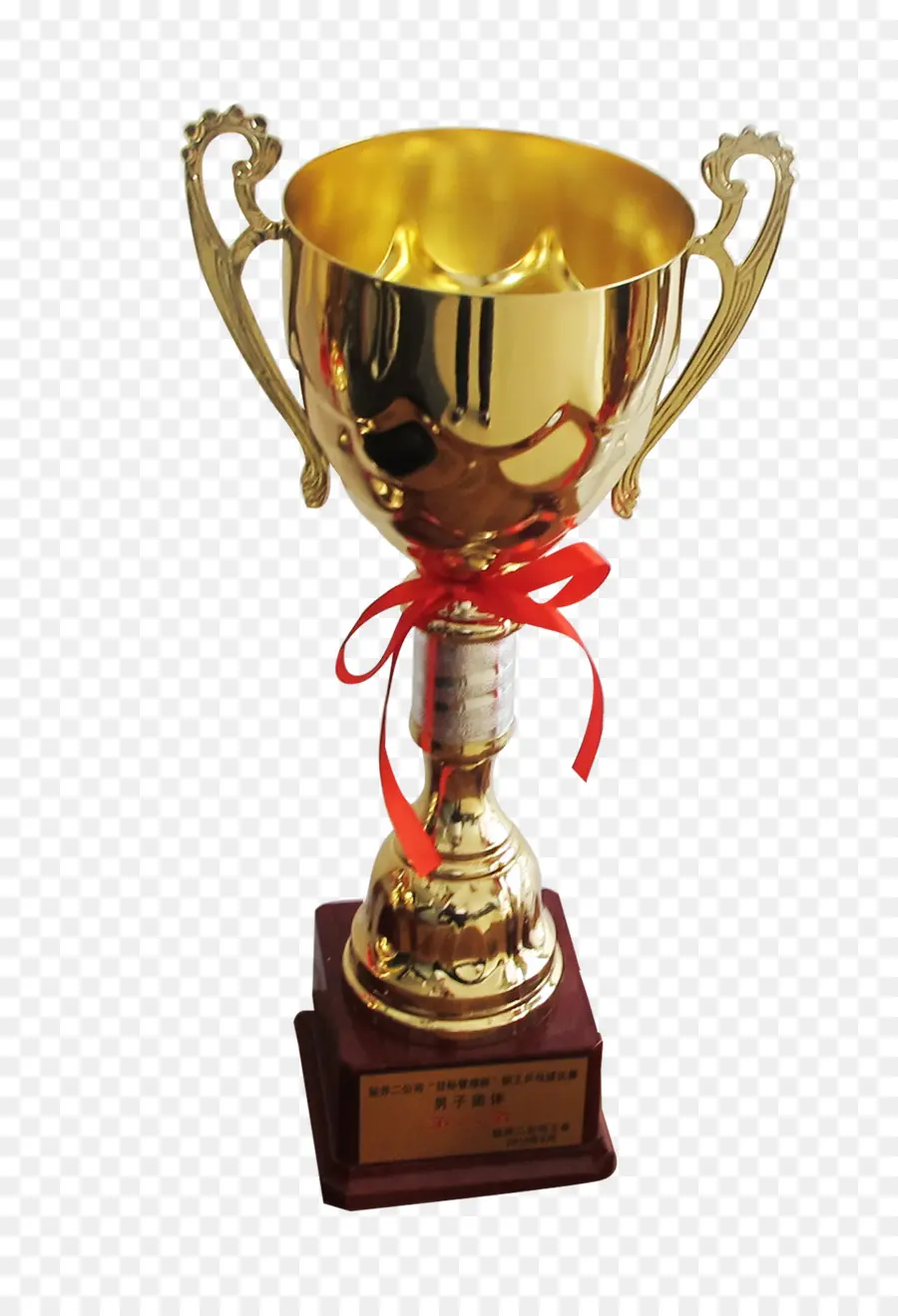 Trophée D'or，Prix PNG