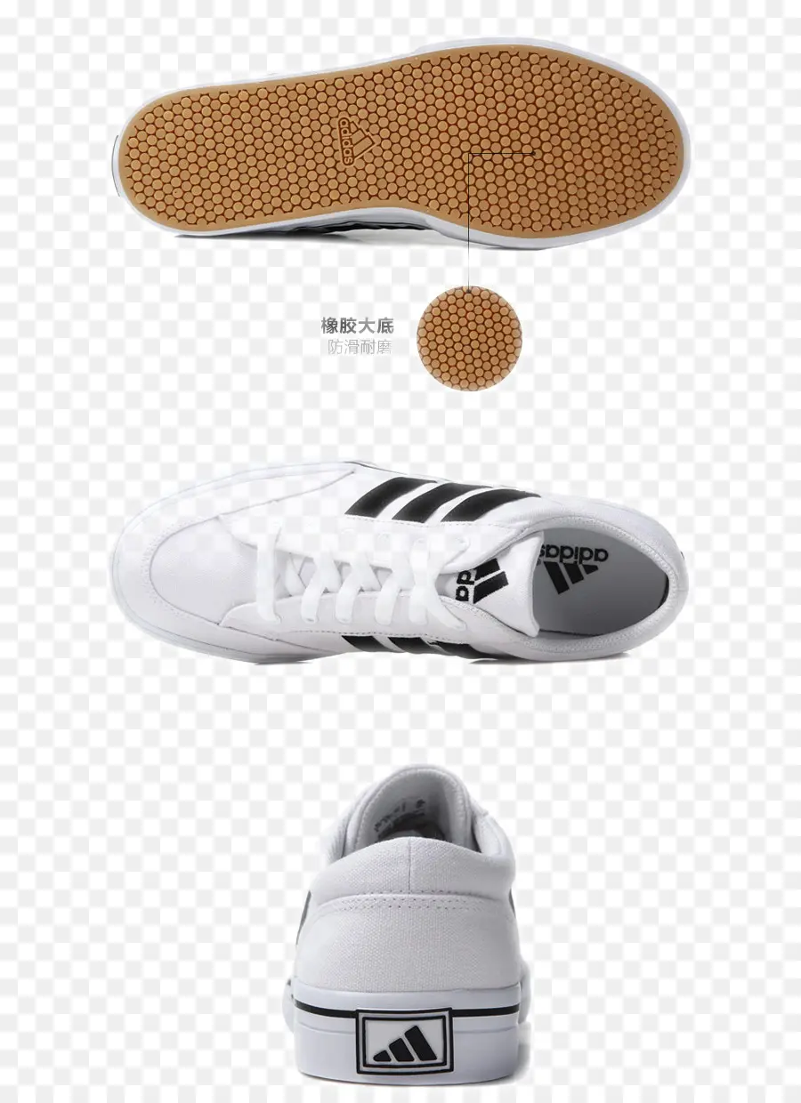 Baskets Blanches，Adidas PNG