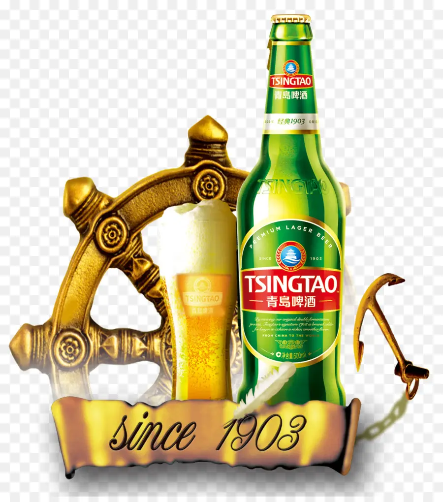 Bière Tsingtao，Bouteille PNG