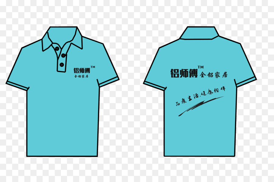 Tshirt，Polo PNG