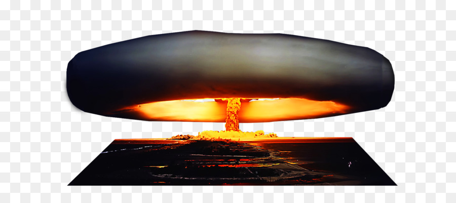 Bombes Atomiques D'hiroshima Et De Nagasaki，Bombardement Atomique D'hiroshima PNG