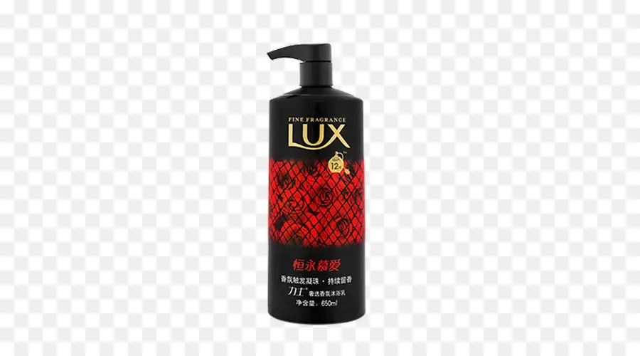 Bouteille Lux，Parfum PNG