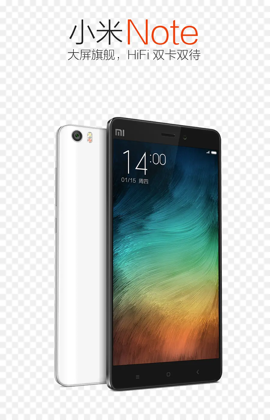 Xiaomi Mi Note 2，Xiaomi Redmi Note 4 PNG