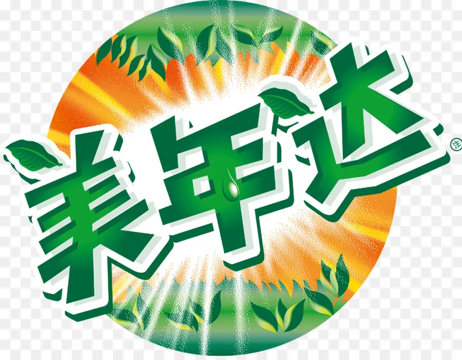 Logo Vert，Caractères Chinois PNG