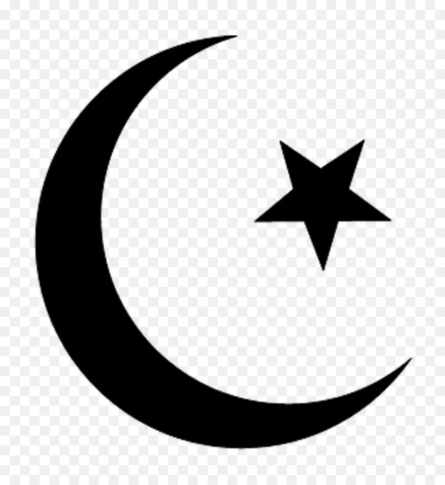 L Islam，Les Symboles De L Islam PNG
