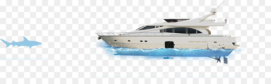 Yacht，Bateau PNG