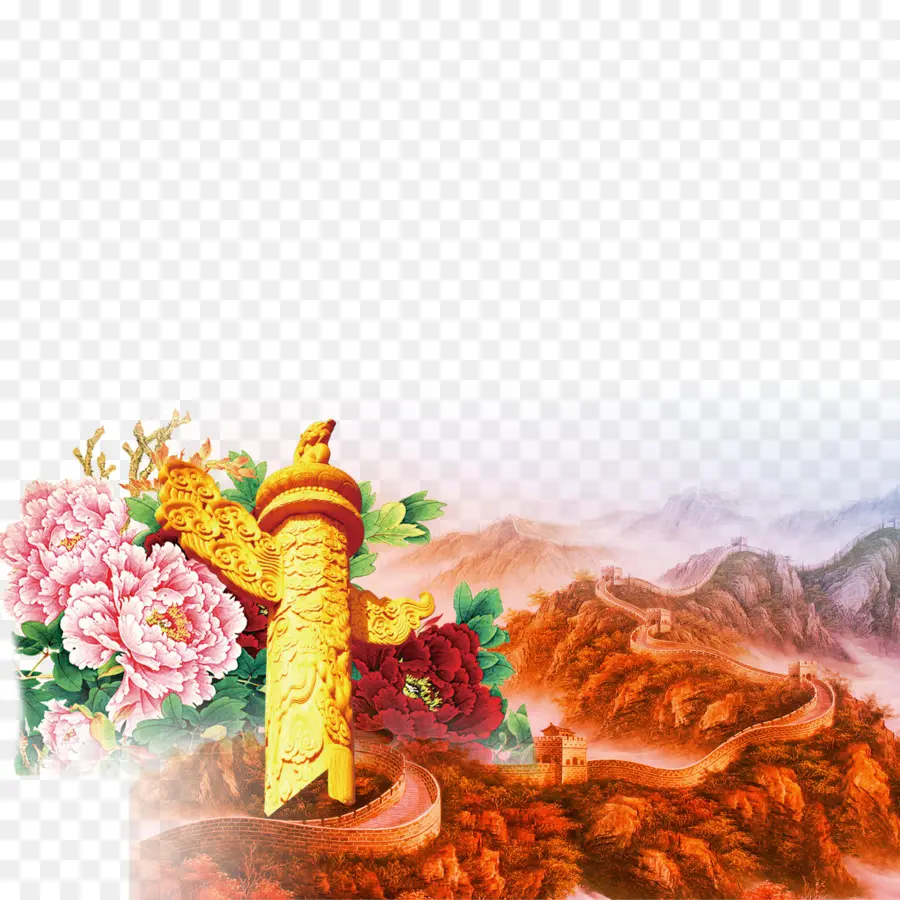 Grande Muraille，Chine PNG