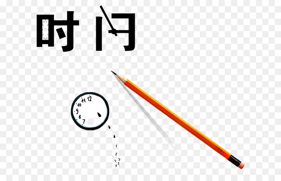 Crayon Et Horloge，En écrivant PNG