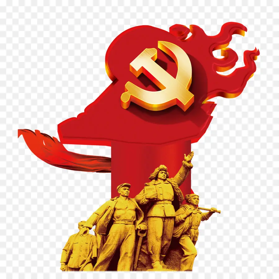 Symbole Communiste，Statue PNG