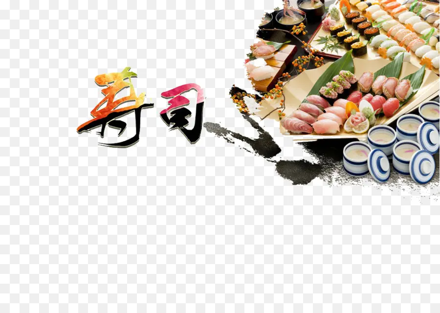 Plateau De Sushis，Japonais PNG