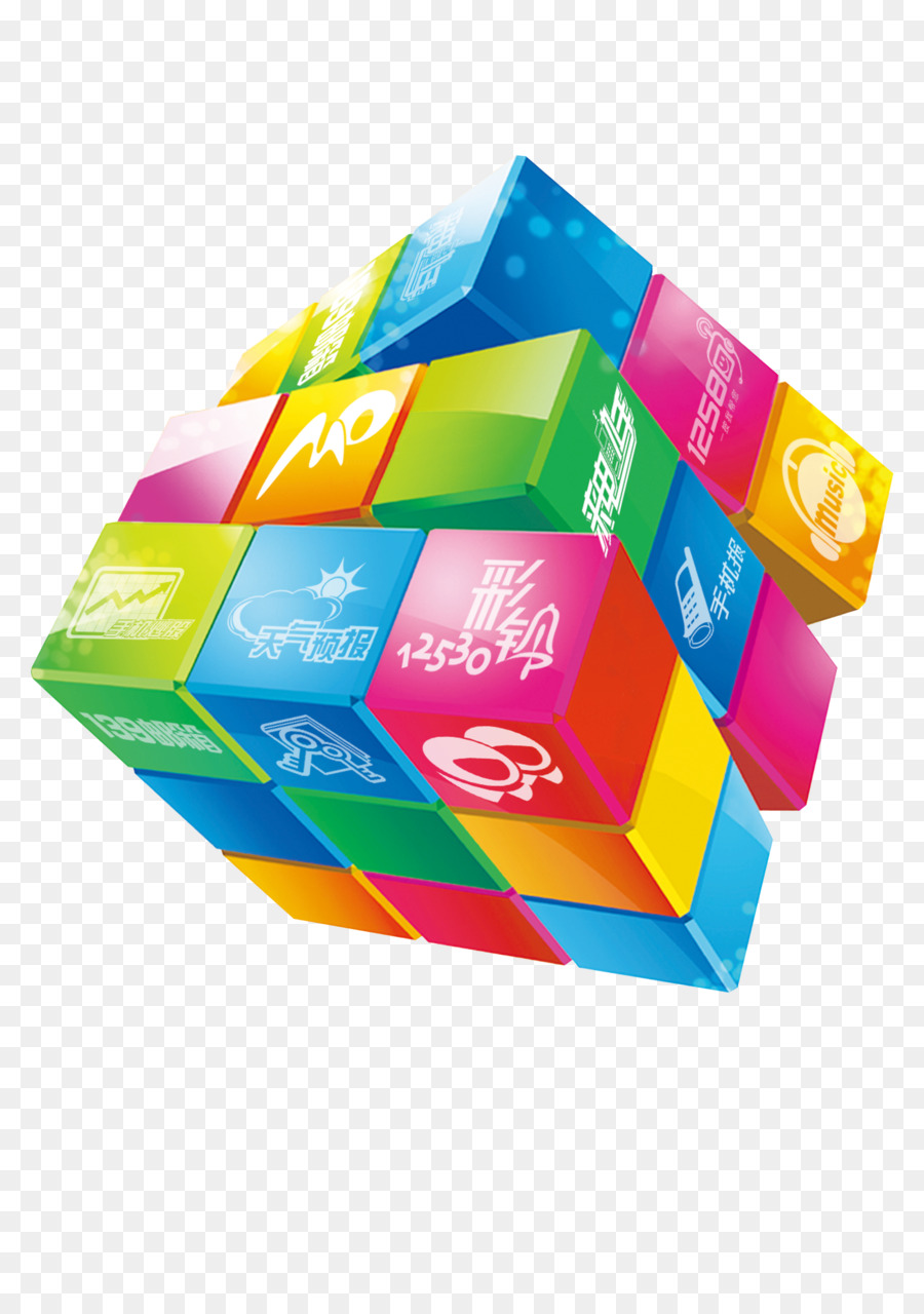 Cube Coloré，Puzzle PNG