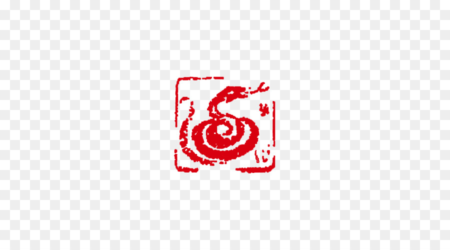 Serpent Rouge，Joint PNG