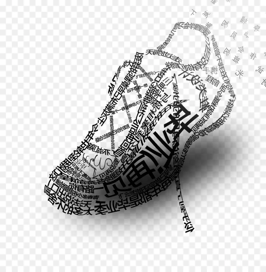 Chaussure，Typographie PNG