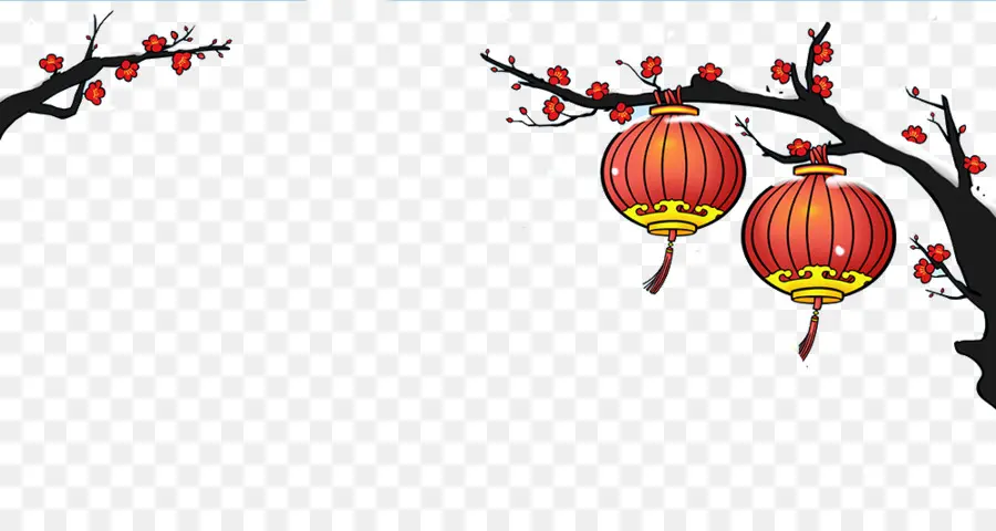 Nouvel An Chinois，Nian PNG