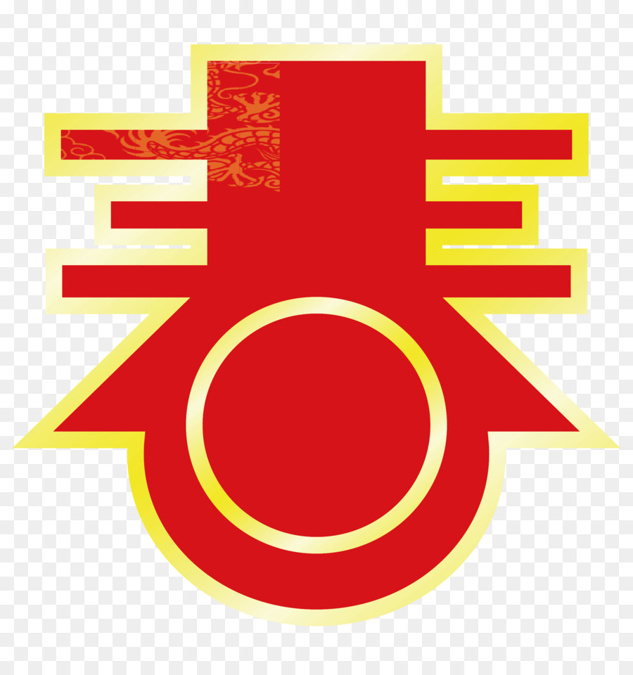 Symbole，Rouge PNG