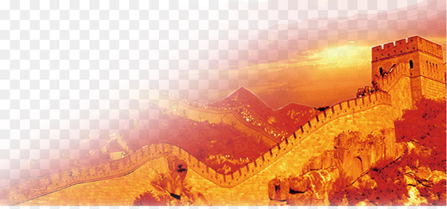 Grande Muraille，Chine PNG