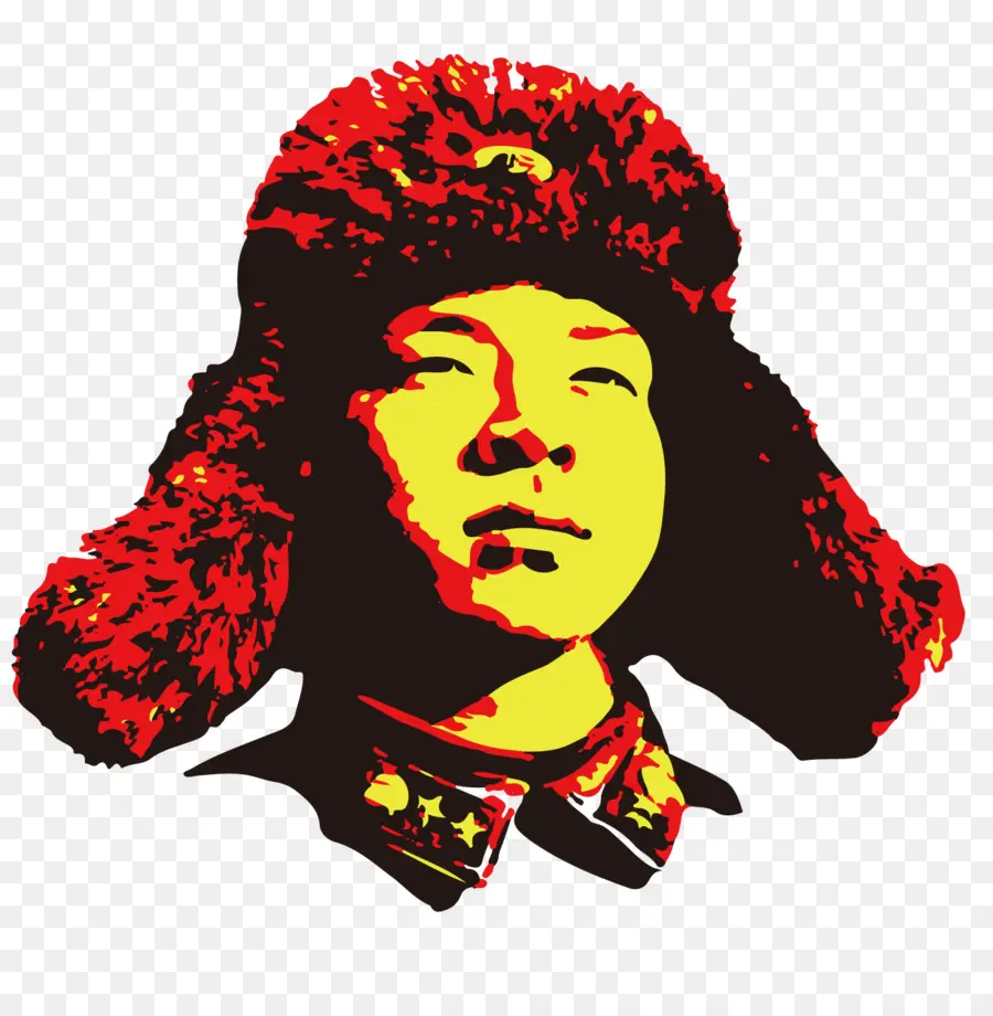 Lei Feng，Chine PNG