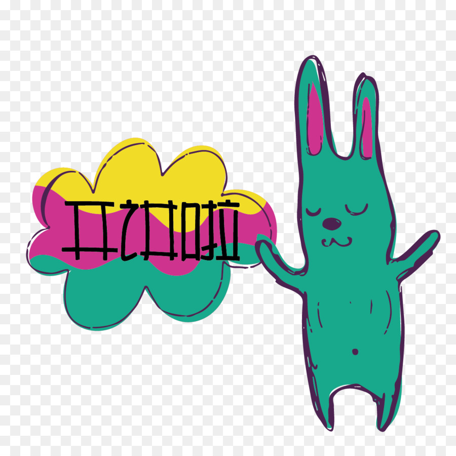 Lapin，Adobe Illustrator PNG