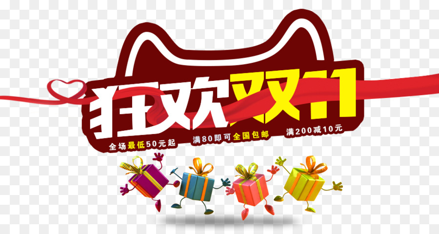 Tmall，Ecommerce PNG