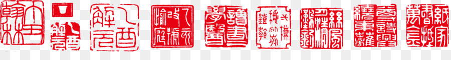 Rouge，Textile PNG