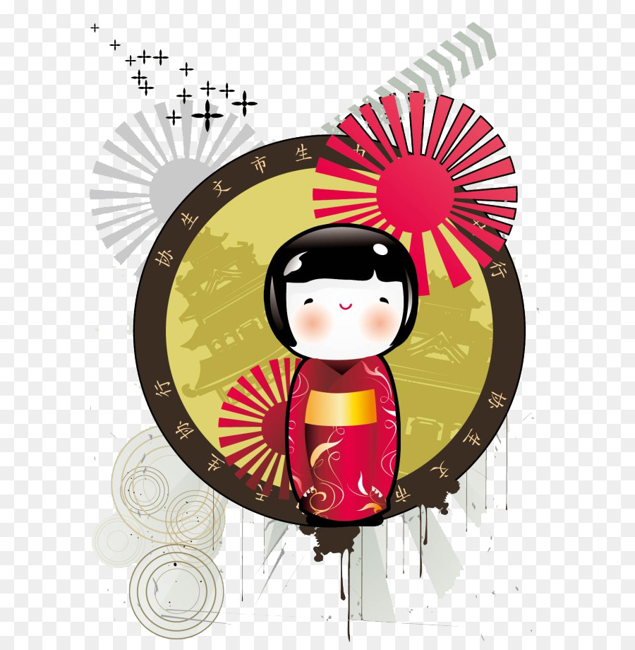 Japon Geisha Dessin Anime Png Japon Geisha Dessin Anime Transparentes Png Gratuit