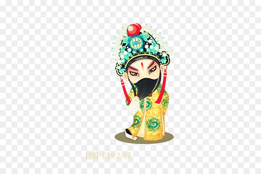 Personnage D'opéra Chinois，Costume Traditionnel PNG