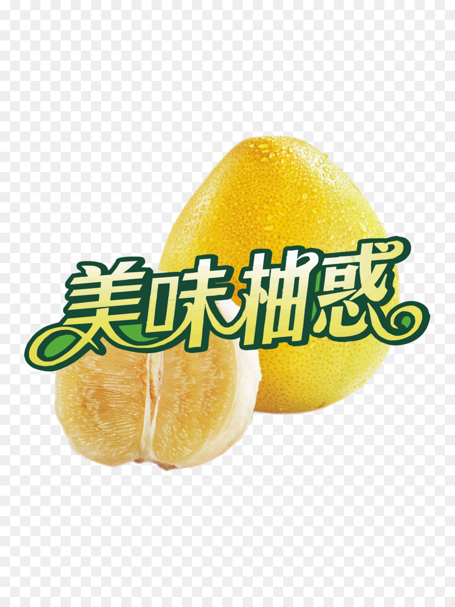 Citron，Junos D'agrumes PNG