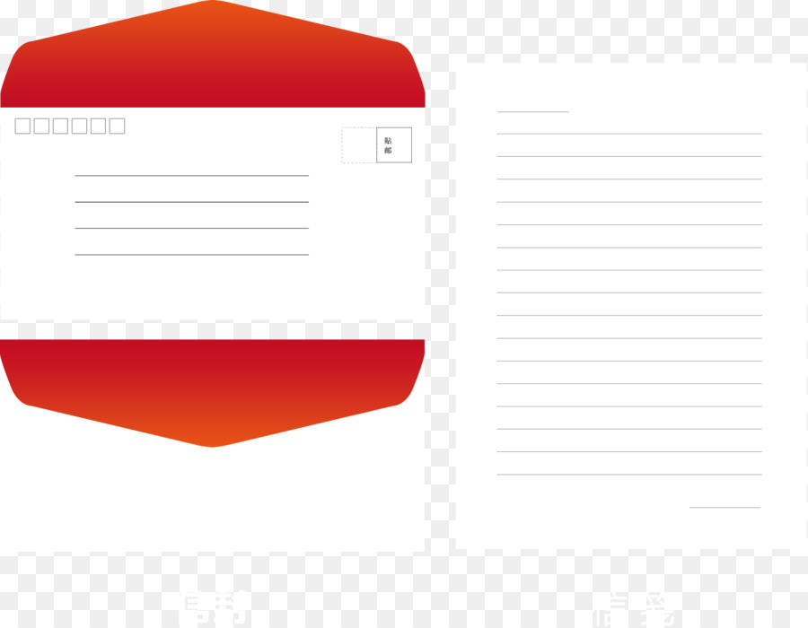 Enveloppe Et Lettre，Mail PNG